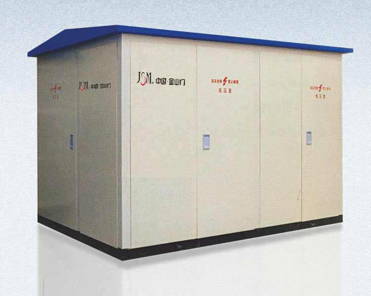 35kV系列美式風(fēng)力發(fā)電箱式變電站